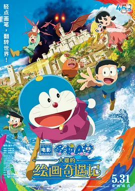 爱丝无内